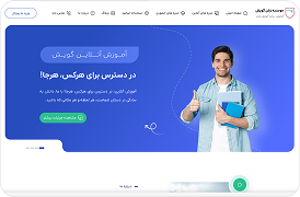 توسکا سایت حمل و نقل