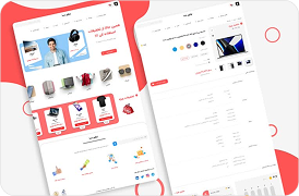 آواسایت فروشگاهی